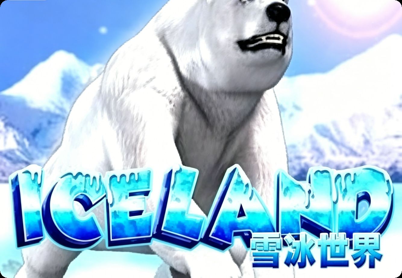 Cara Bermain adventure iceland dengan Benar di Android