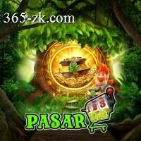 Aplikasi pasar123 Terbaru untuk Android dan iOS